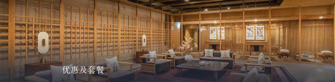 酒店網(wǎng)站設(shè)計(jì)制作