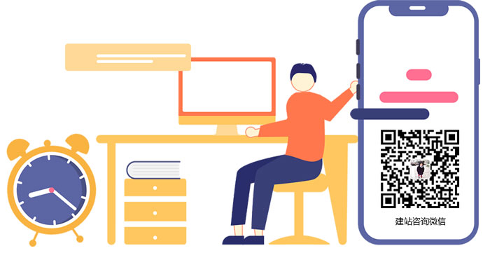 合肥網(wǎng)站建設(shè)